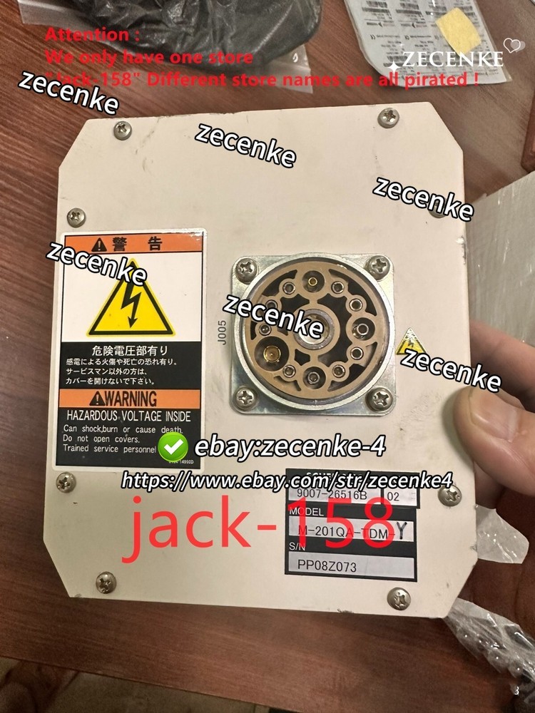 M-201QA-TDM-Y BY DHL OR Fedex