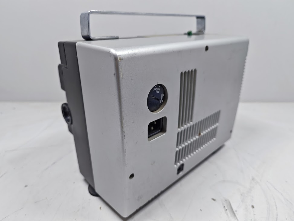 Silma S211 Projector - Untested, For Parts