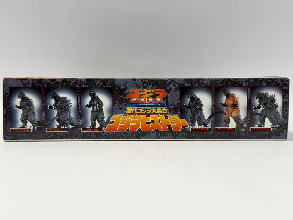 Bandai Godzilla 2000 All-Time Godzilla Collection Godzilla History