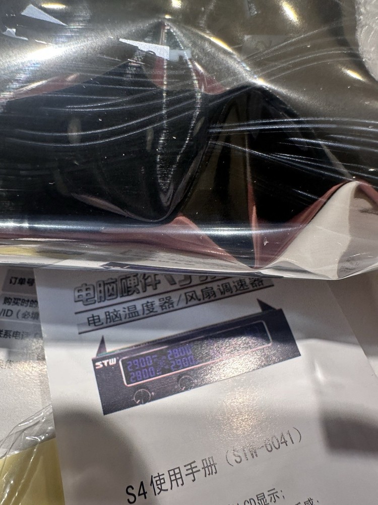 PC CPU 4 Channel Fan Controller Speed Control Adjuster LCD Cooling Front Panel