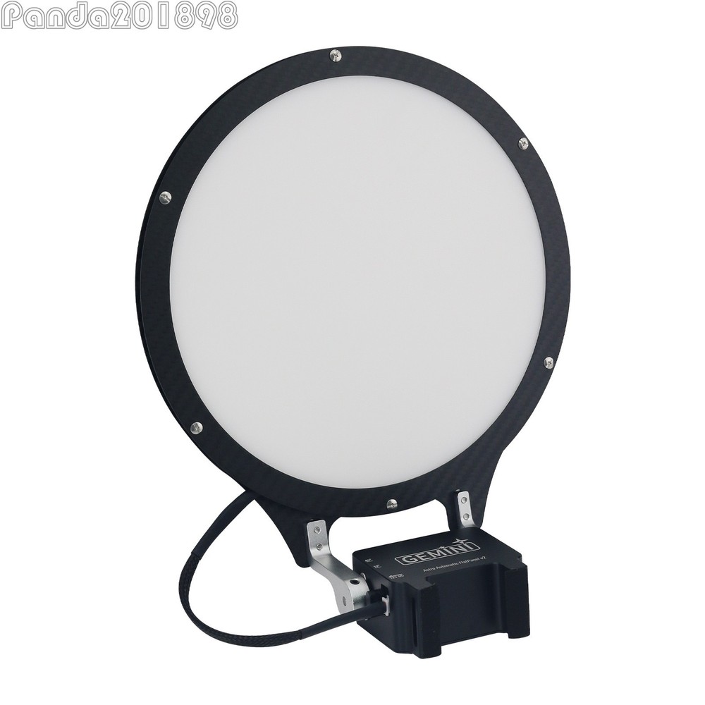 190mm Aperture Second Generation Astronomical Electric Flat Panel Lens Cover