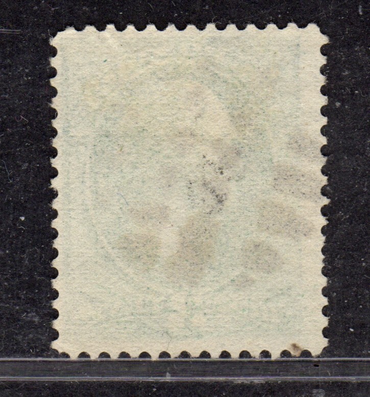 Fancy Cancel US Scott A46 Type Used - Beautifully Cancelled (Single)