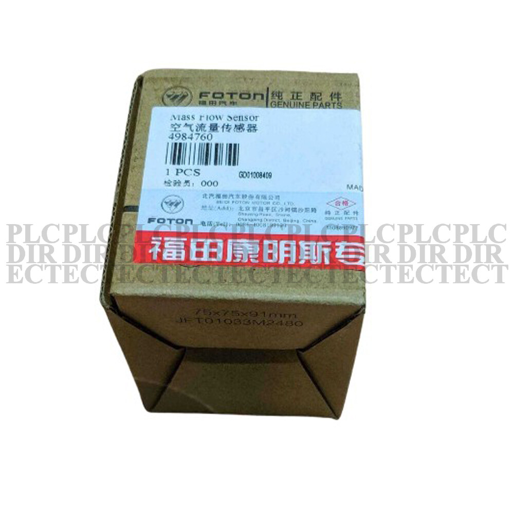 New CUMMINS 4984760 Mass Air Flow Sensor