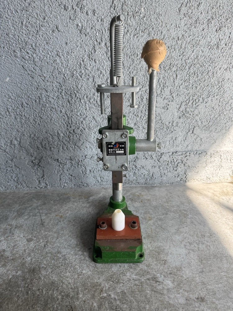 Min De Machinery Precision manual press