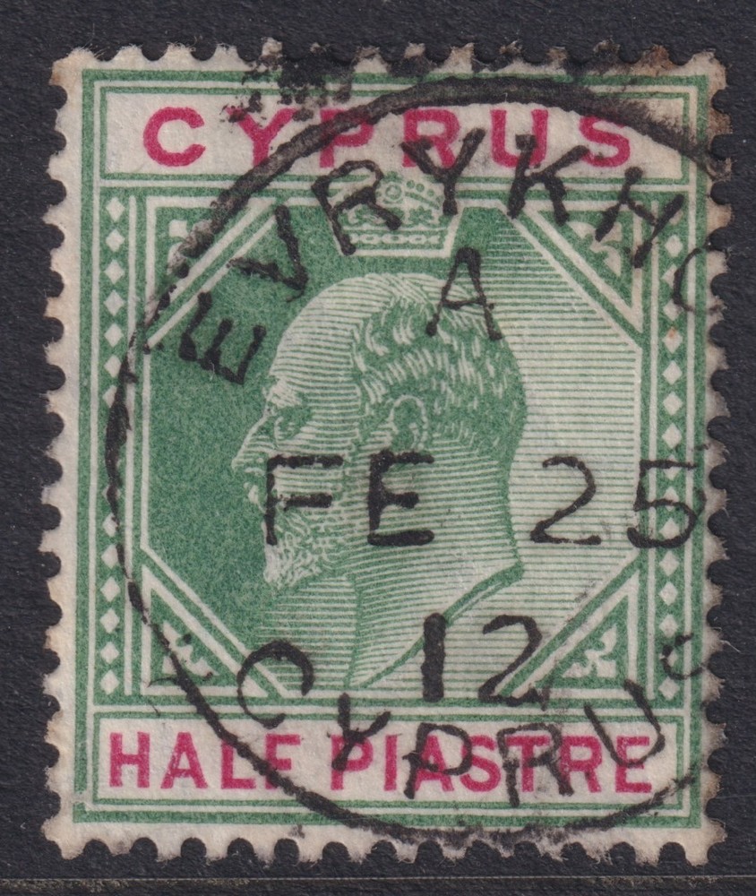 CYPRUS: (20940) EVRYKHOU postmark/cancel 1912