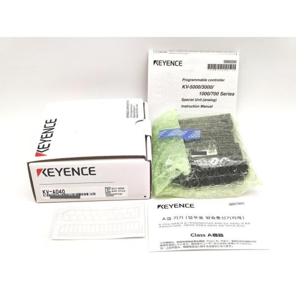 KEYENCE KV-NC16ETE USED