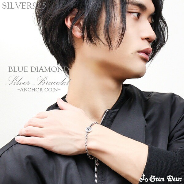 GRAN DEUR Anchor Coin Bracelet