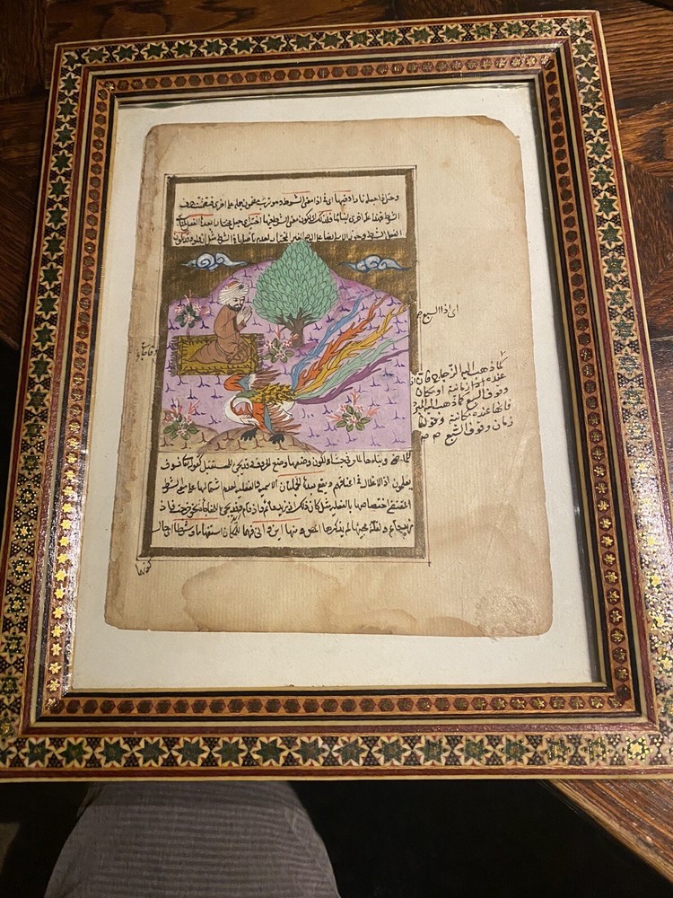 antique persian ILLUMINATED Book PAGE Middle Eastern Artwork