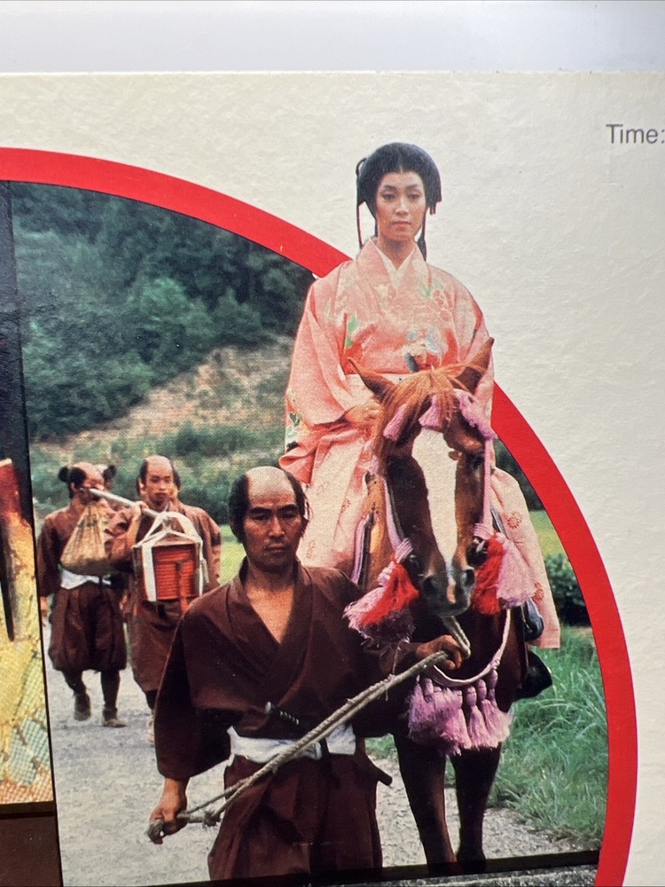 Shogun VideoDisc CED RCA SelectaVision Paramount Pictures