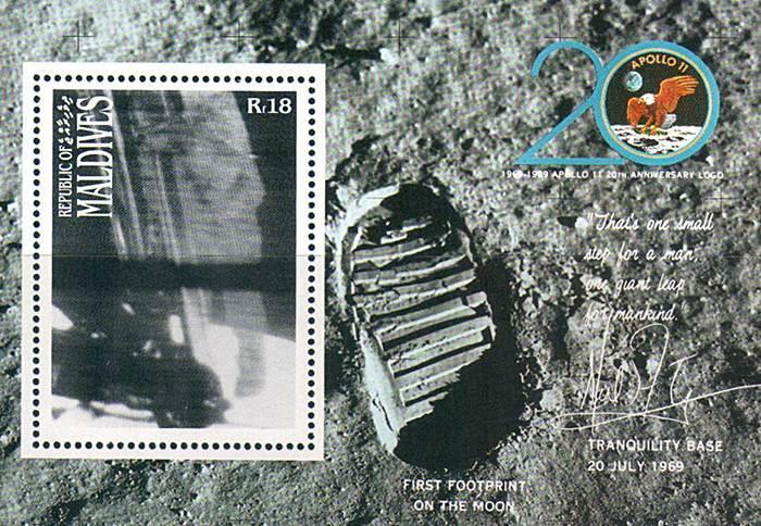 MALDIVE IS. 1994 SPACE = APOLLO XI S/S MNH FIRST STEP