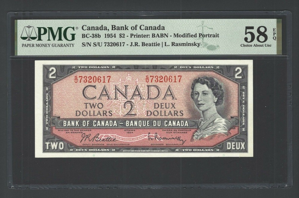 Canada 2 Dollars 1954 BC-38b About Uncirculated