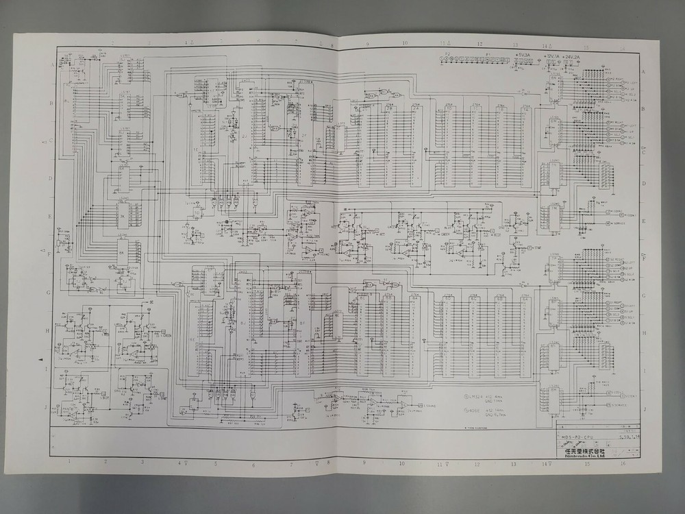 Original Nintendo VS Unisystem Kit Manual & Schematics Package