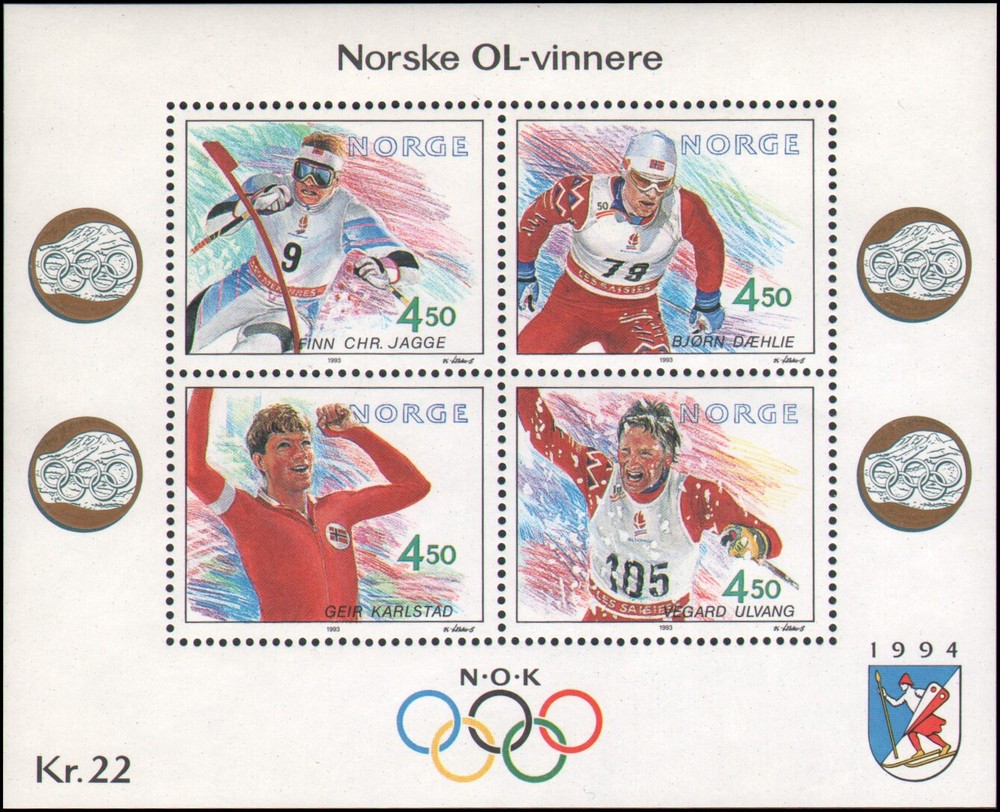 Norway #1035 MNH VF s/s
