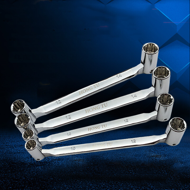 Flexible Head Double Flex Box End Socket Wrench Metric Spanner Hand Repair Tool