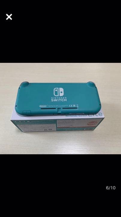 Nintendo Switch NINTENDO SWITCH LITE Target...