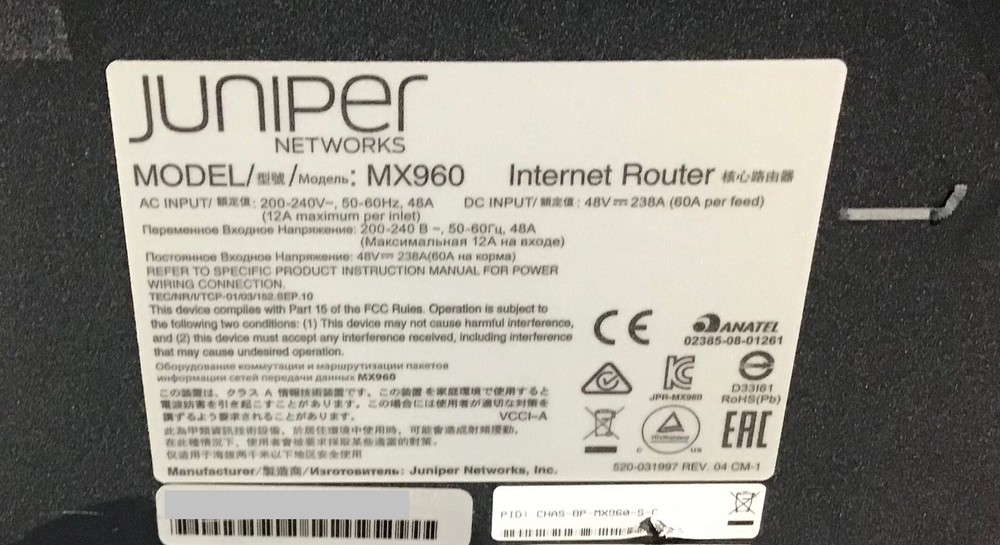 Juniper CHAS-BP-MX960-S-C MX960 Chassis