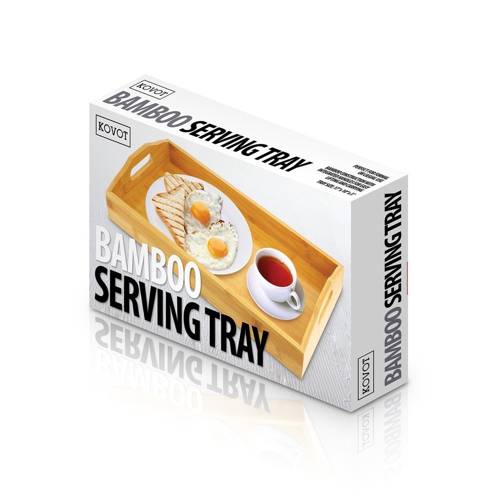 KOVOT Bamboo Serving Tray