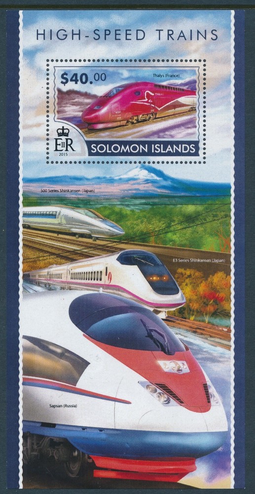 2015 SOLOMON ISLANDS HIGH SPEED TRAINS MINI SHEET ($40) FINE MINT MNH