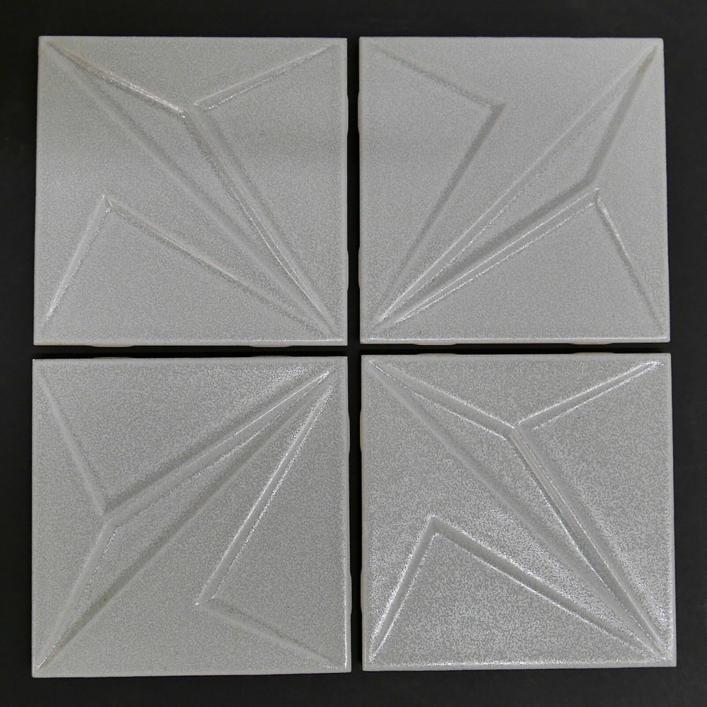Mid Century Modern Starburst Pattern 4-Tile Set