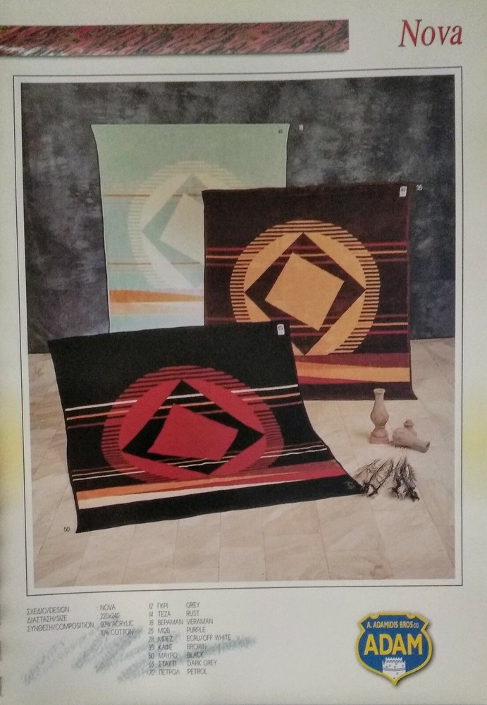 ADAM'S Luxurious Acrylic Blankets