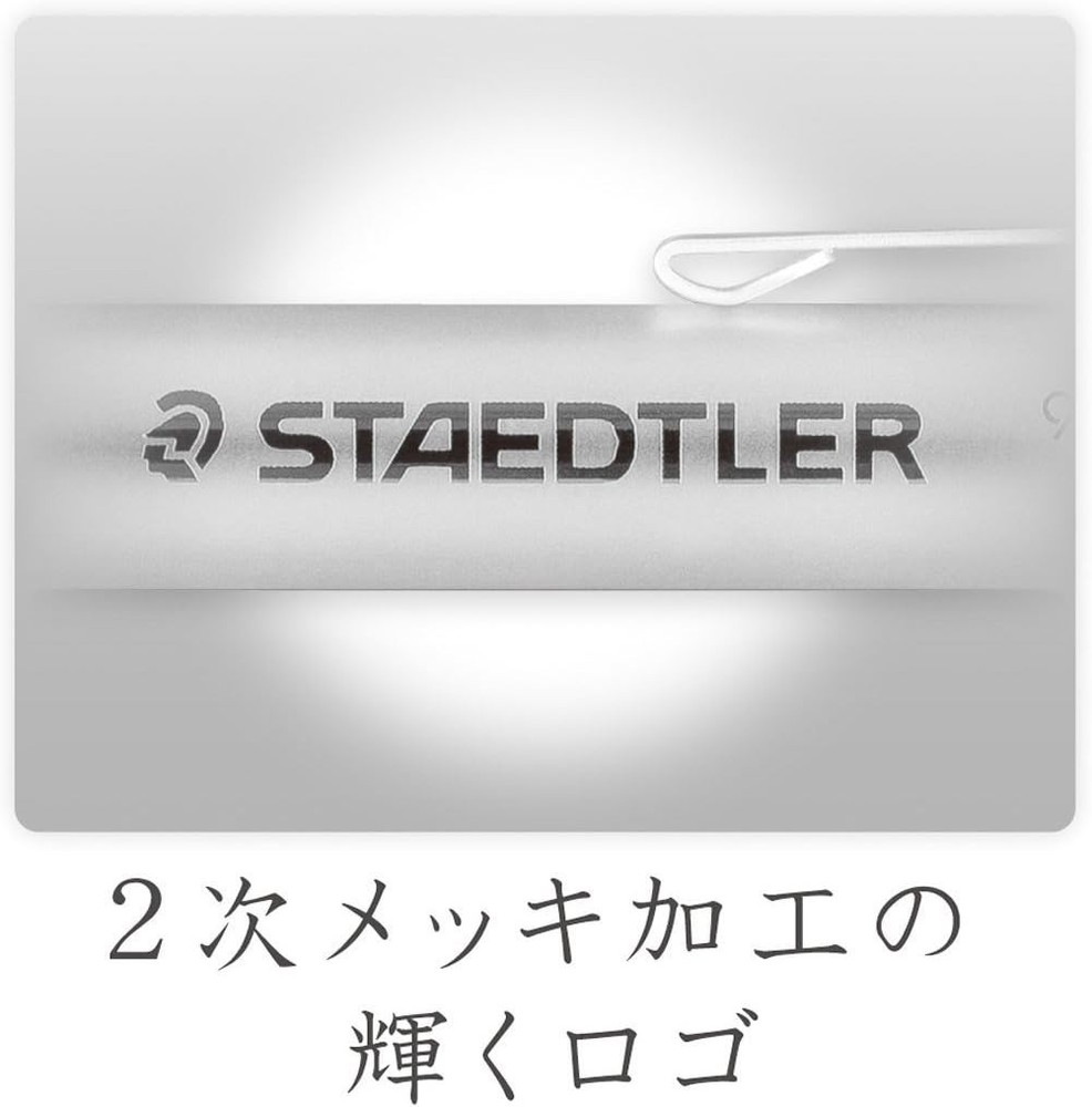Pencil Holder, 900 25