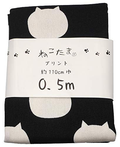 Nekotama Canvas Fabric NTSC8F 50cm