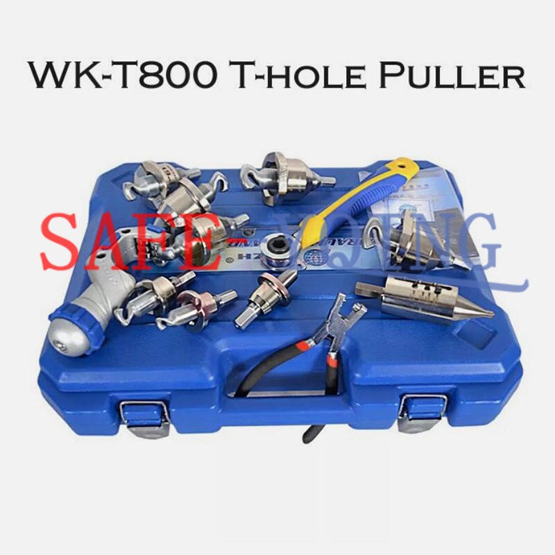 1PCS NEW T-type Hole Puller WK-T800