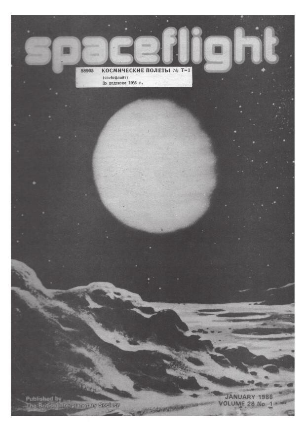 SPACEFLIGHT MAGAZINE 152 Classic Issue Collection On USB Thumb Drive