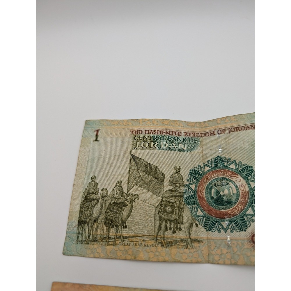 Belize 2 Dollars 2017 & Jordan 1 Dinar 2016 World Banknote Currency Set