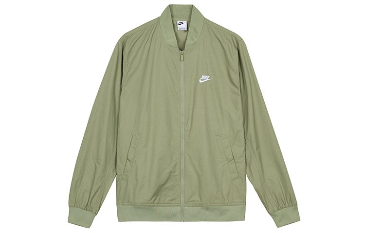 Nike Stand Collar Lightweight Baseball Jacket