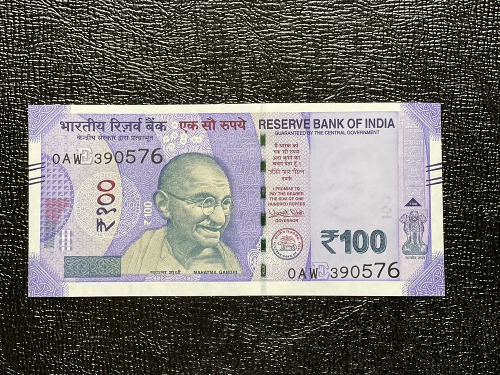 2017 - INDIA 100 RUPEES - NEW DENOMINATION & COLOR REPLACEMENT