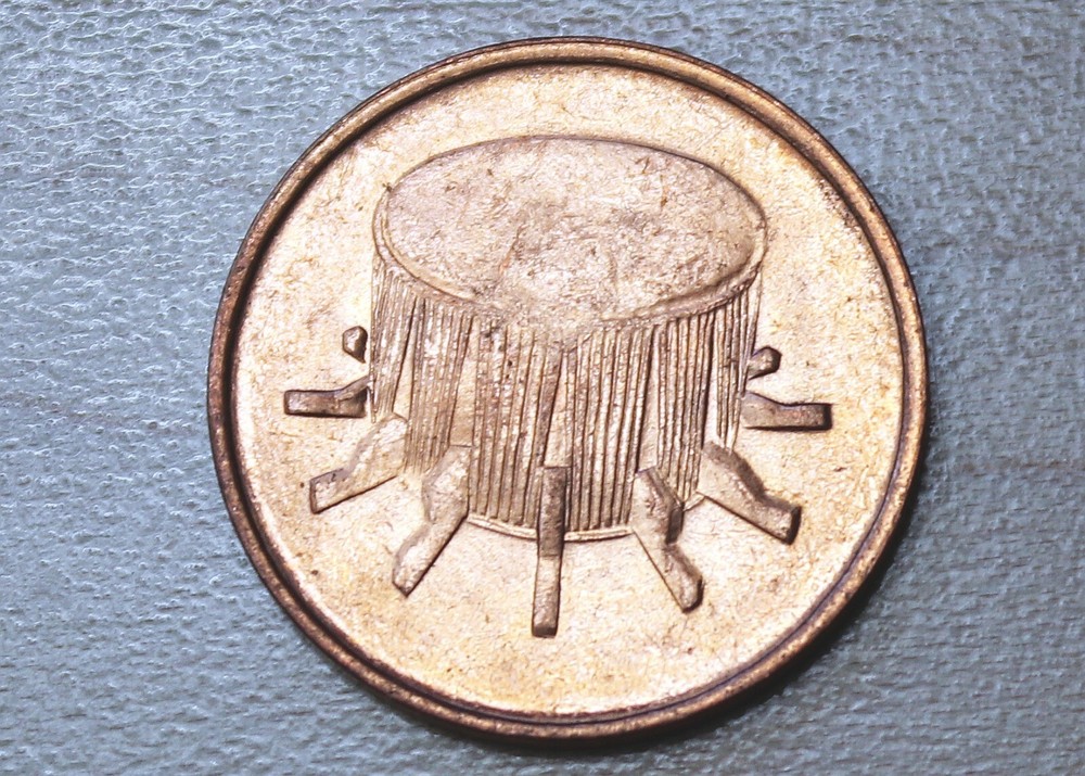 2002 Malaysia 1 Sen