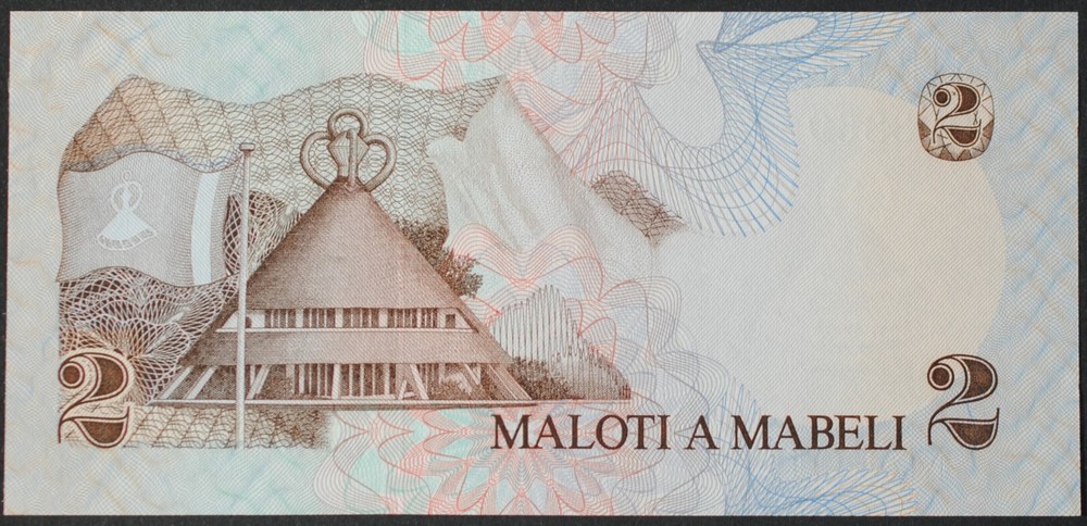 Lesotho P4a 2 Maloti UNC