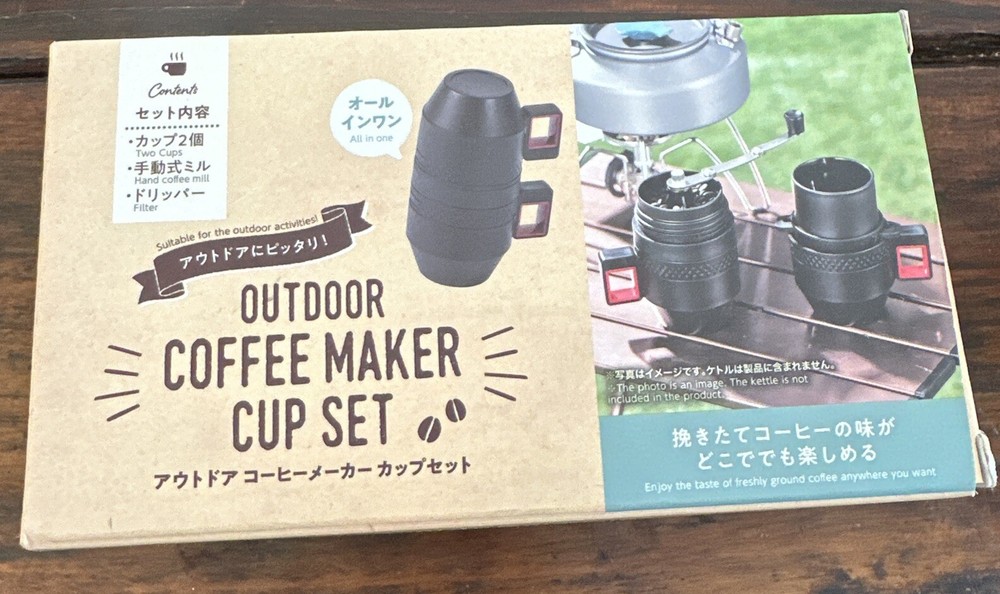 Outdoor Coffee Maker Cup Set Japan Manual Coffee Maker