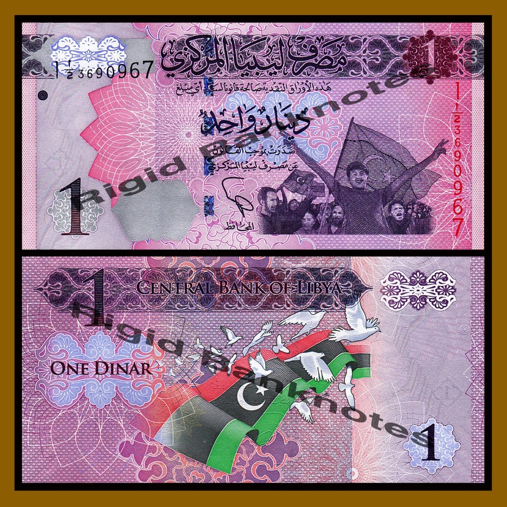 Libya 1 Dinar, 2013 P-76 Revolution First Issue Unc