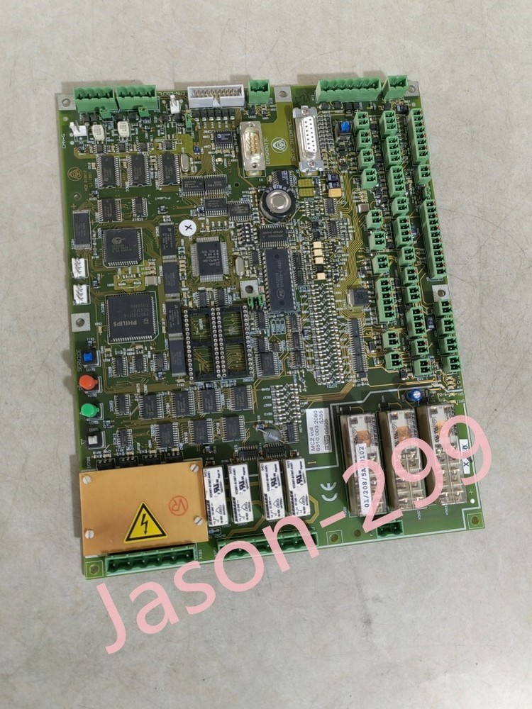MC2 VOID 6510 000 2080 fast ship by DHL OR EMS