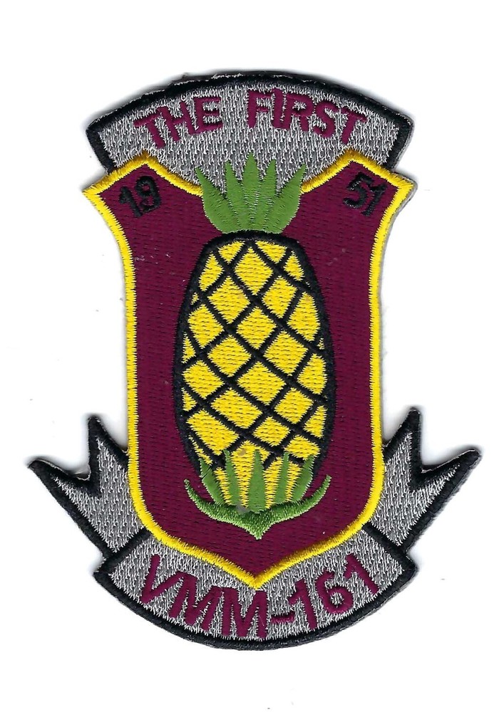 VMM-161 "THE FIRST"(THEIR LATEST) patch