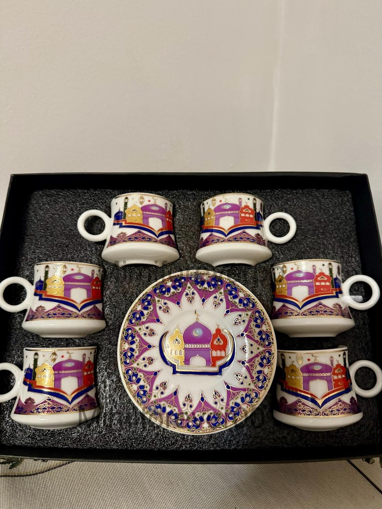 Ramadan Coffee Cup Set