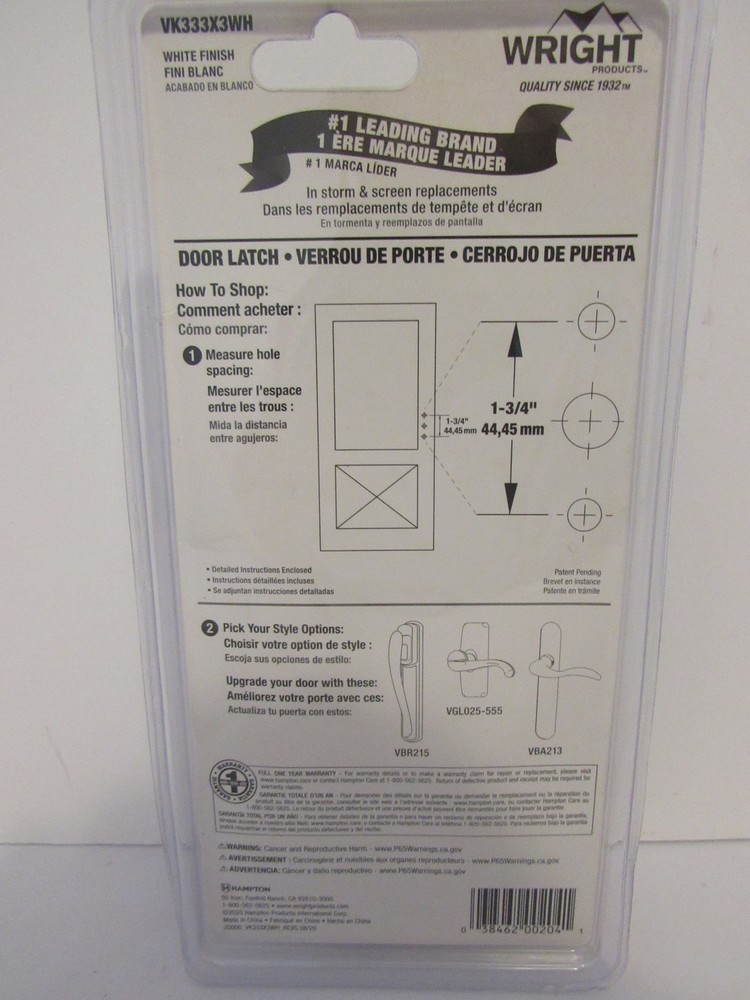 Wright Products VK333X3WH White Screen & Storm Door Latch with Key Lock Security