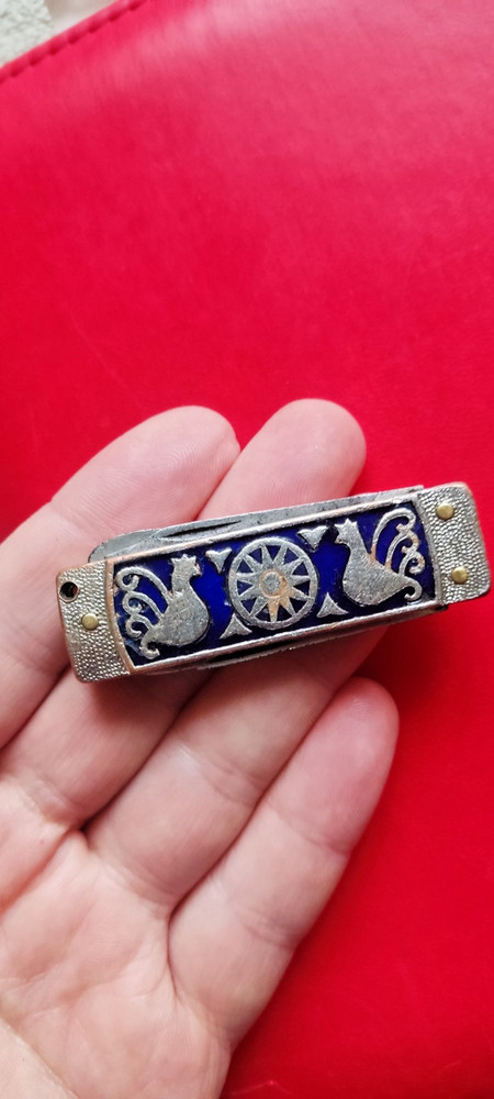 folding knife, key ring from the USSR