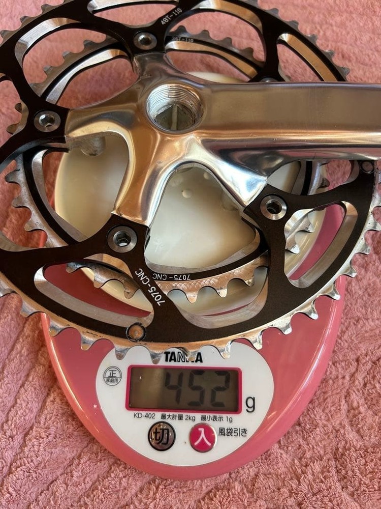 Crankset silver black 452g