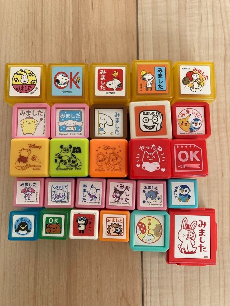 27 stamps #7ba455