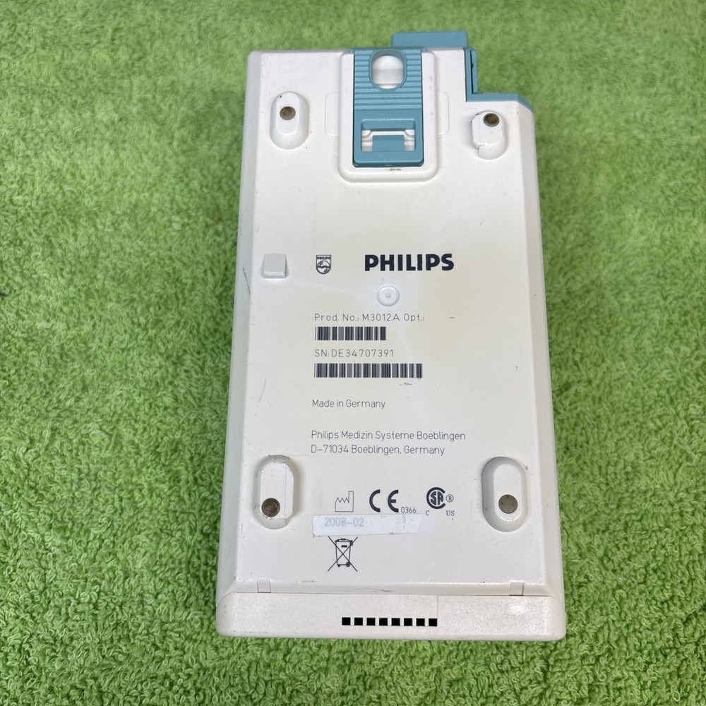 Philips M3012A MMS Extension Module