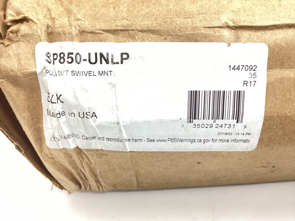 Peerless SP850-UNLP SmartMount Pull-out Swivel Mount For 32" - 80" Displays
