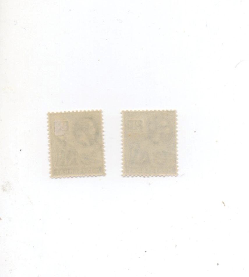 Montserrat mint hinged mh Scott 45, 46