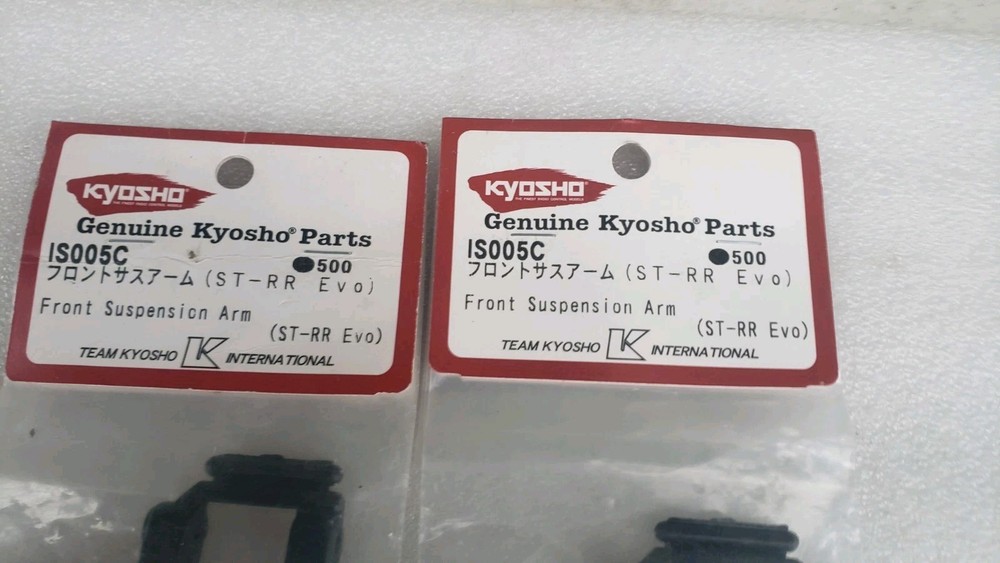 KYOSHO INFERNO ST RR EVO FRONT LOWER A ARM #2