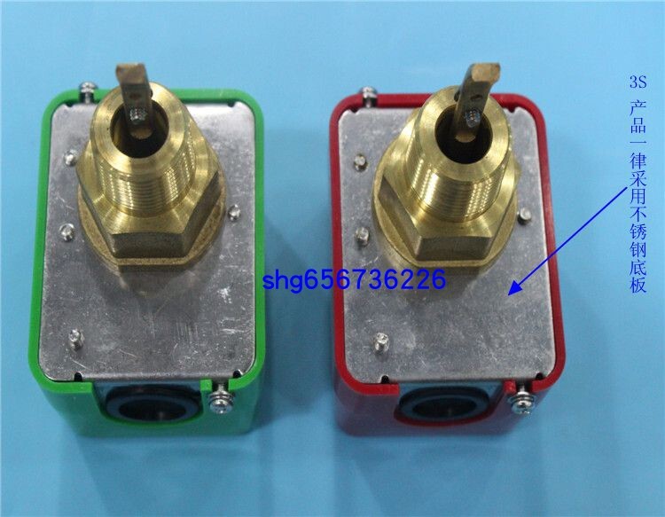 1PCS NEW SFS-15 1/2" green shell Flow switch FOR 3S