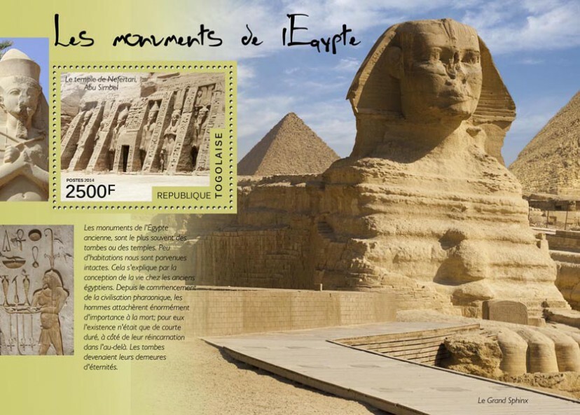 2014 TOGO MNH. EGYPTIAN MONUMENTS |  Michel Code: 6195 / Bl.1059