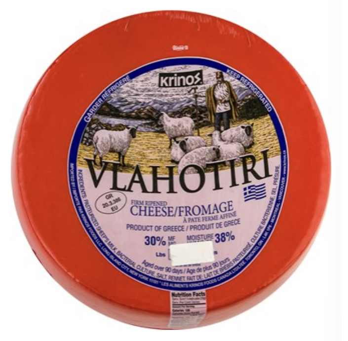 Krinos Valhoti Cheese – 1.5 kg Wheel