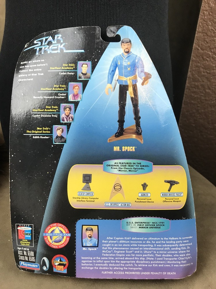 1997 SEALED STAR TREK MR SPOCK 65105